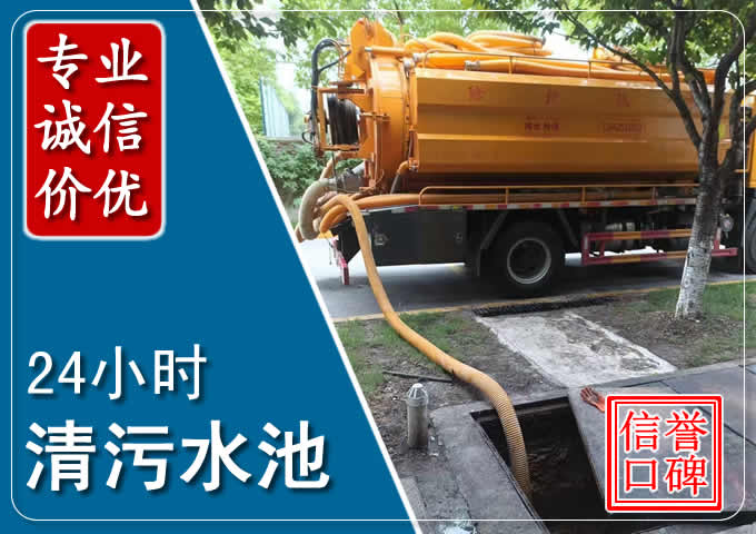 博尔塔拉化粪池清掏时人工与自动化哪个更好?清掏时有哪些要求?